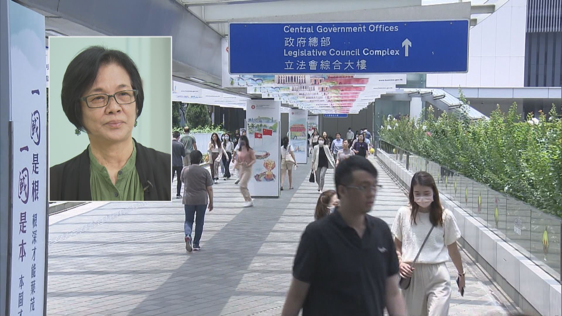 政府簡化處理表現持續欠佳公務員機制 工會擔心難公平審查