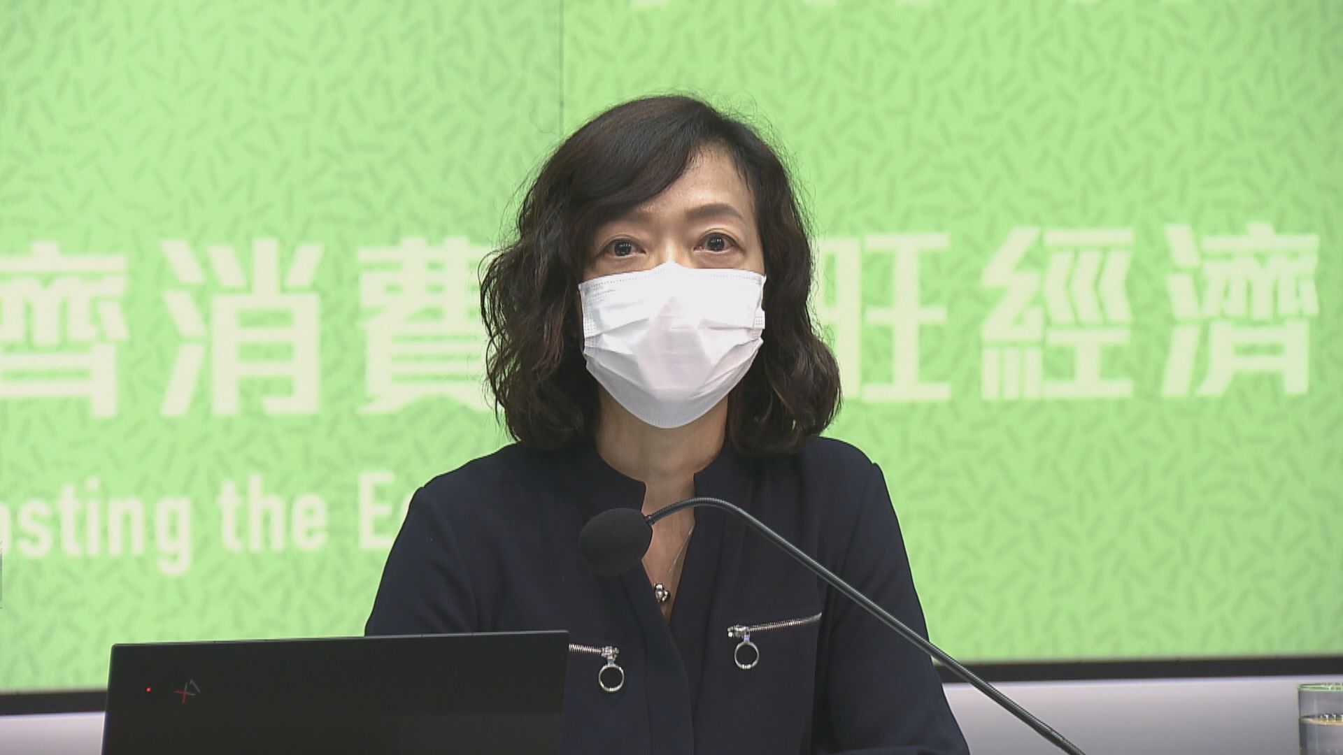 政府指沒「智方便」戶口市民經系統登記消費券　造成網絡擠塞