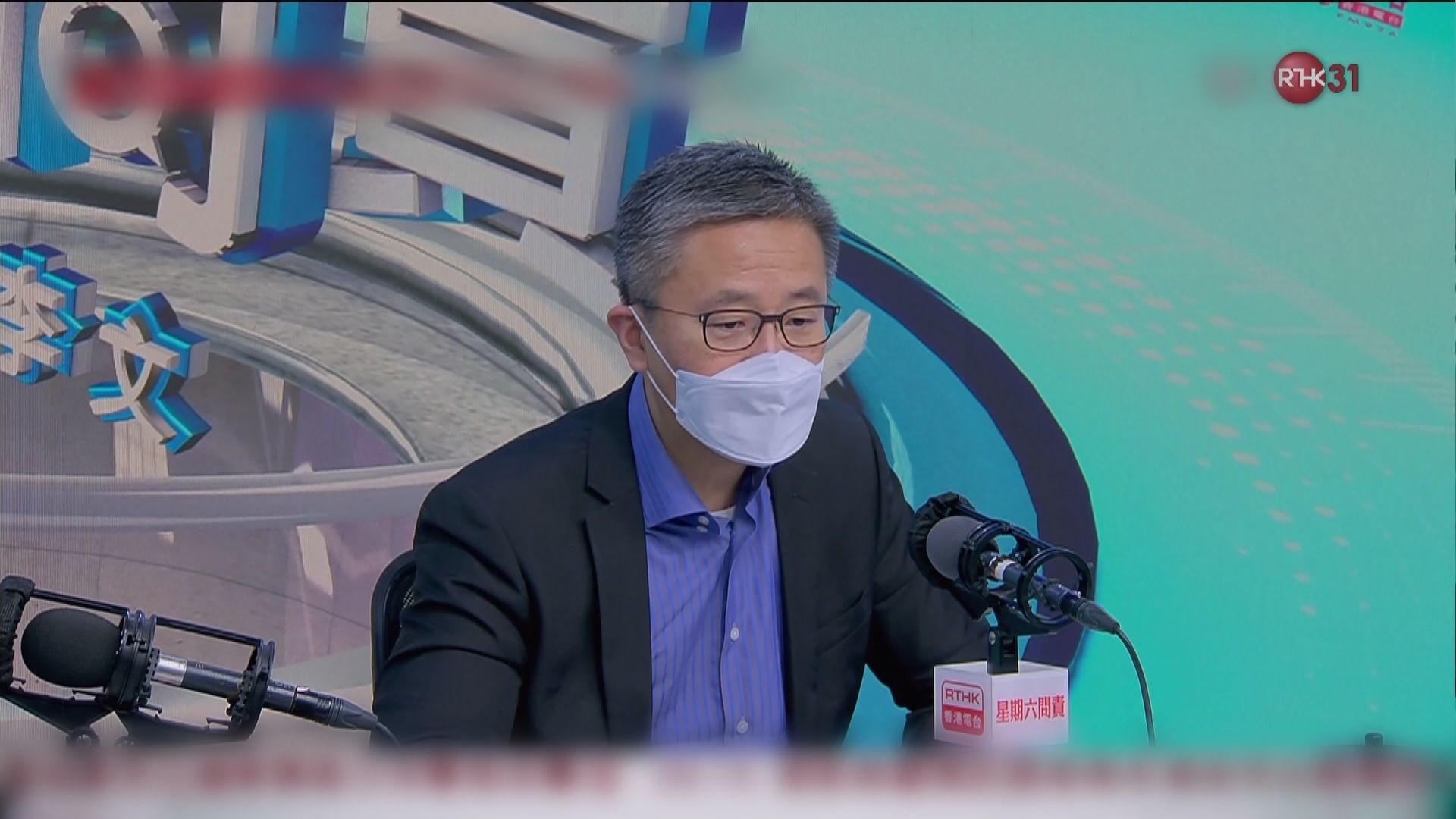 蕭澤頤：將加快翻查童樂居閉路電視片段檢控相關人士