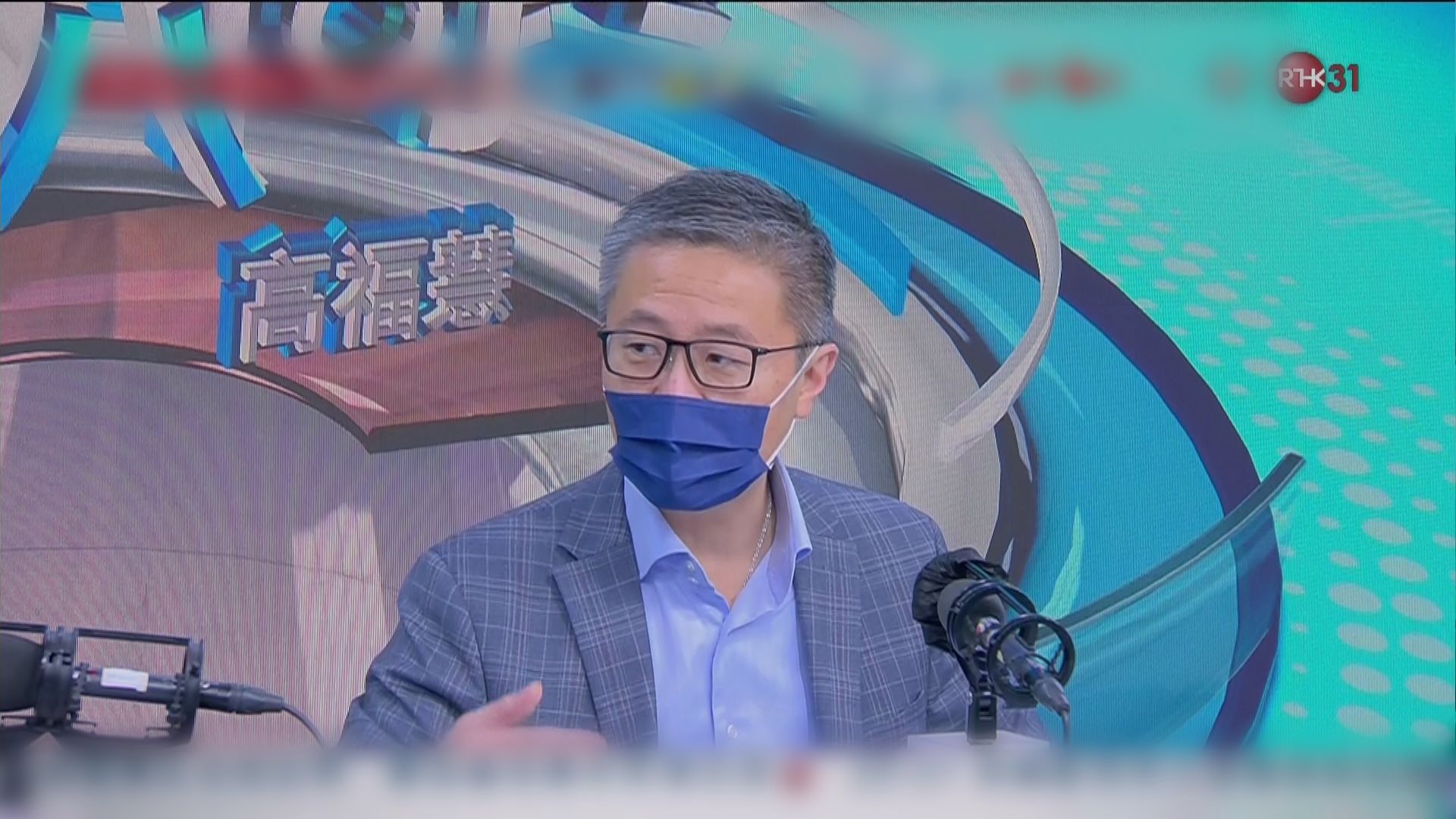 詐騙案破案率只有12%　蕭澤頤︰多涉境外求協助