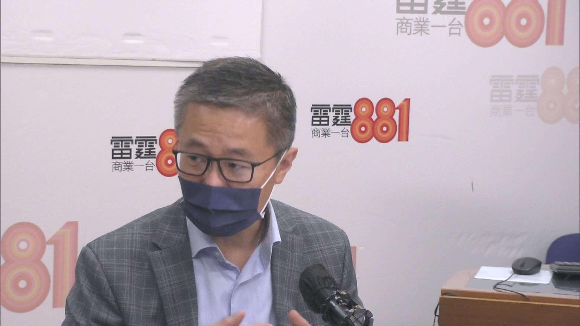 蕭澤頤指國安風險不能掉以輕心　承認詐騙案破案率偏低