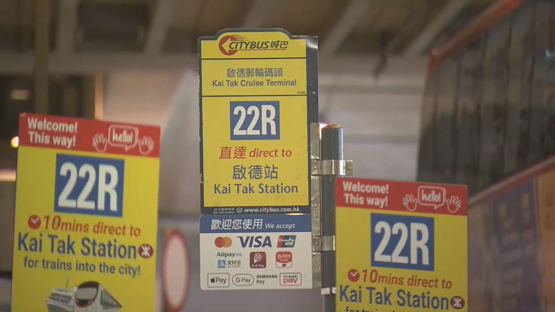 郵輪碼頭營運商倡減免費穿梭巴路線預留生意予的士