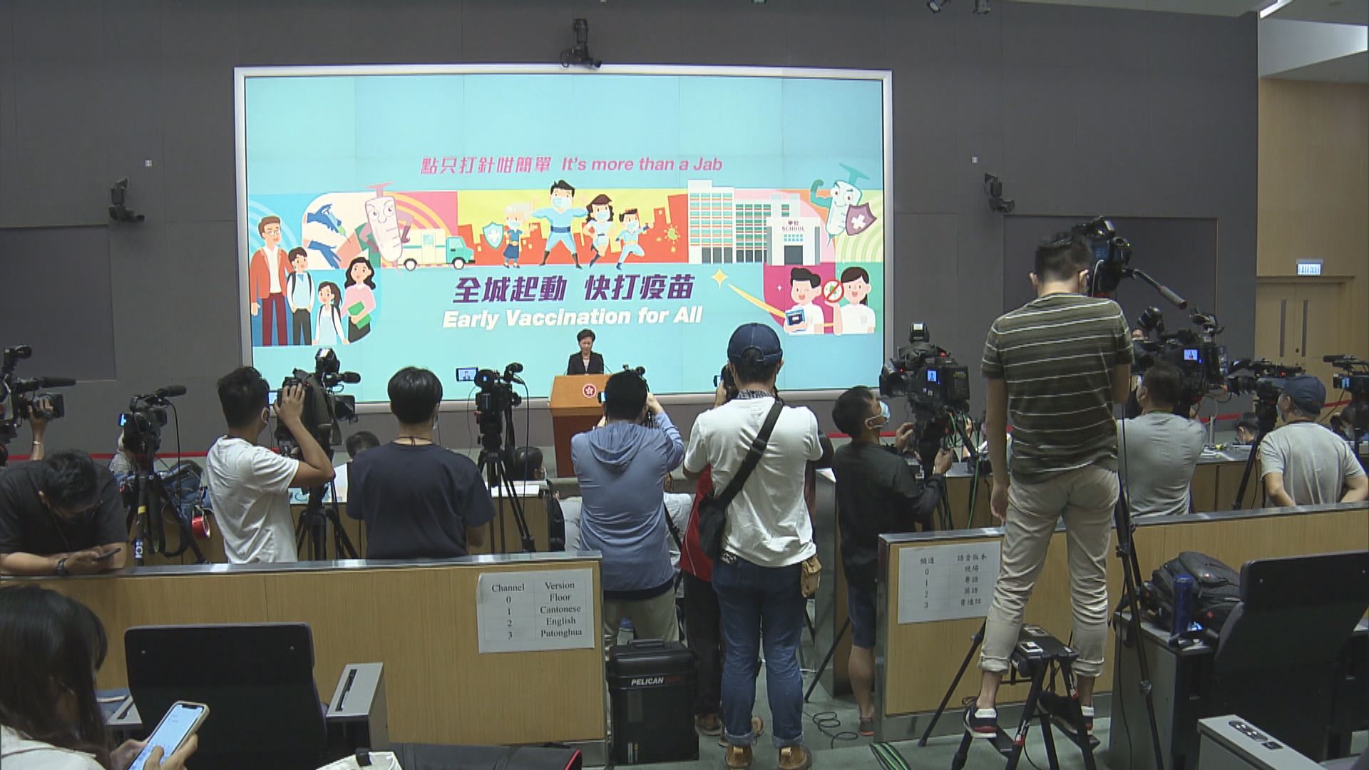 李家超：立法會選舉走向理性高質不再鬥破壞