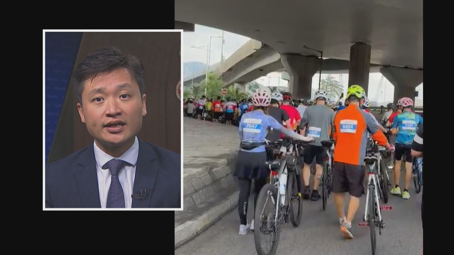 單車節臨時取消汀九橋路段惹不滿　鄭泳舜：頗大失誤