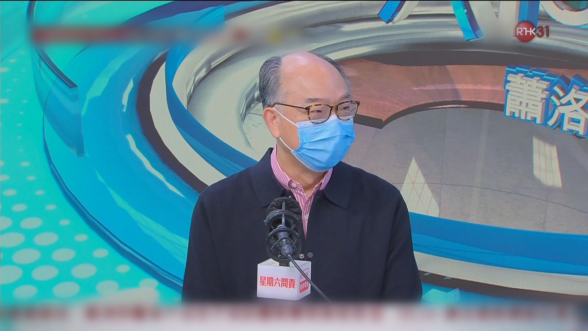 陳帆：有信心提供到足夠房屋供應