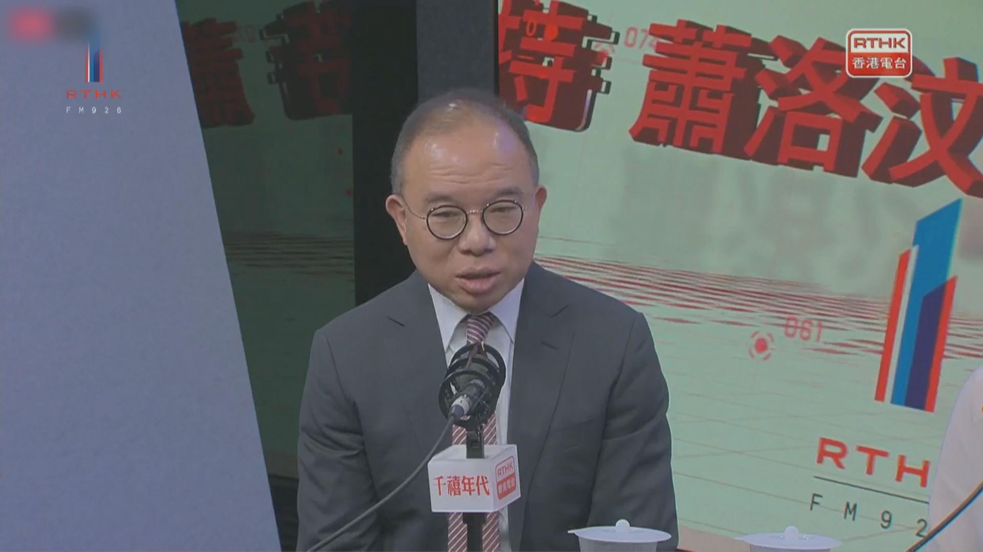 曾國衞：直選非越多越好　不應該過分集中直選議席有多少