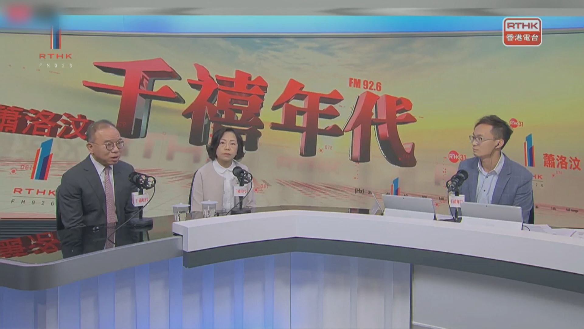 曾國衞：直選非越多越好　不應該過分集中直選議席有多少