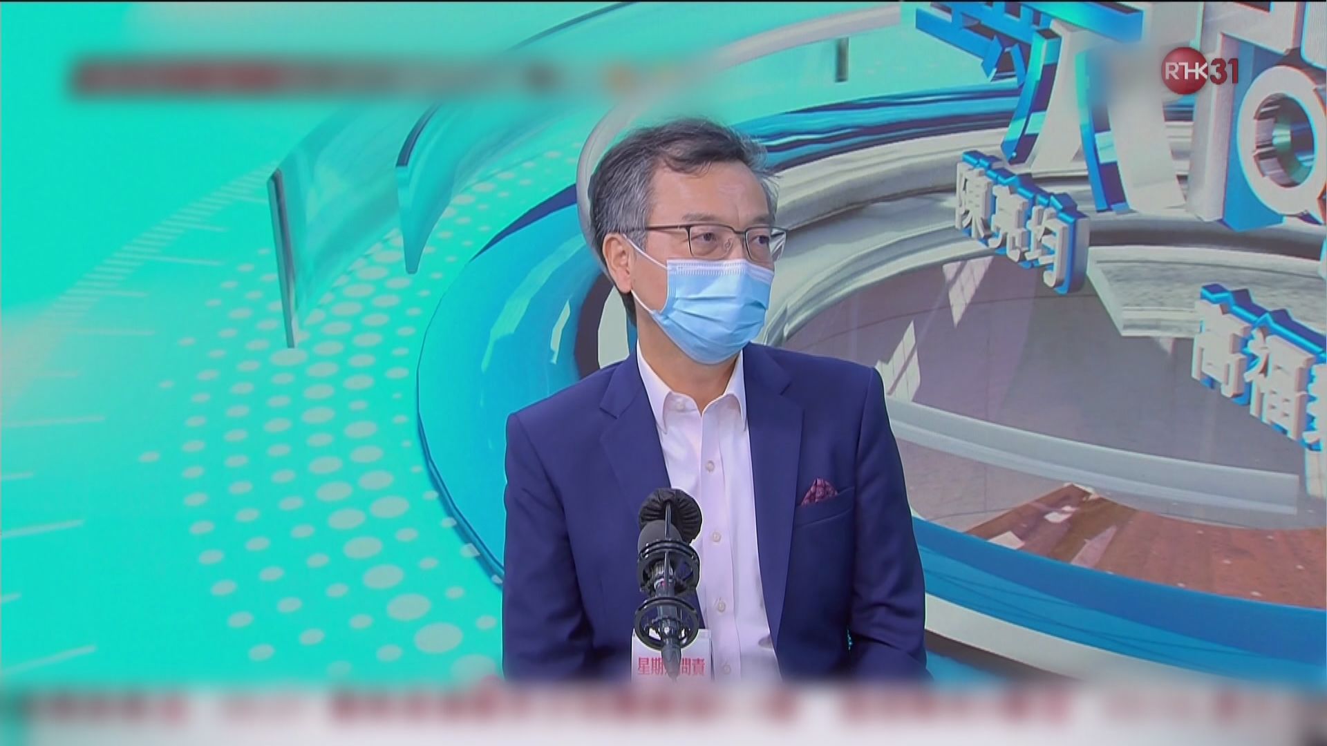 林正財：每年需有過百名醫生回港才能紓緩醫療壓力