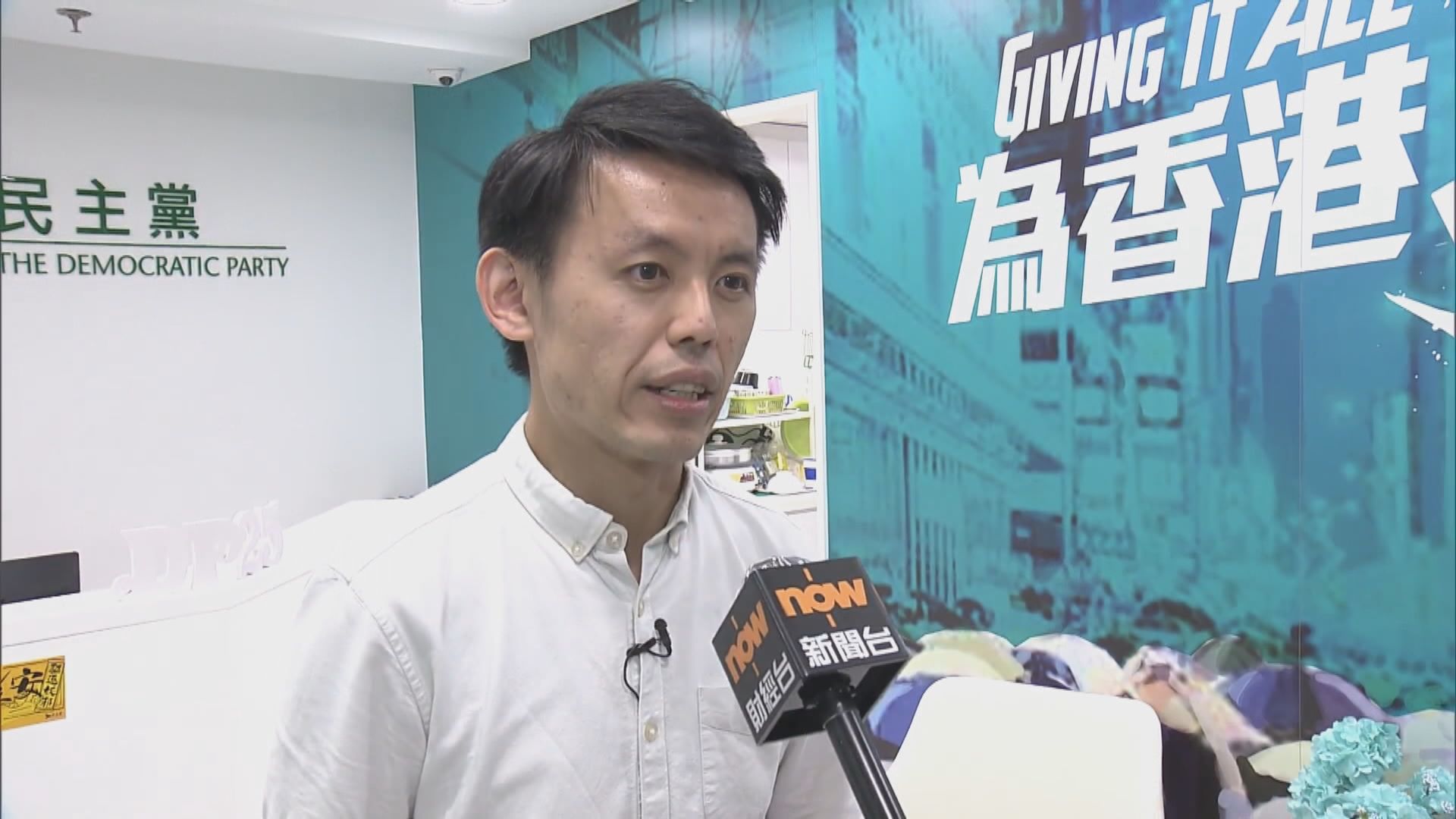 羅健熙：政府裁定區議員宣誓無效理據牽強