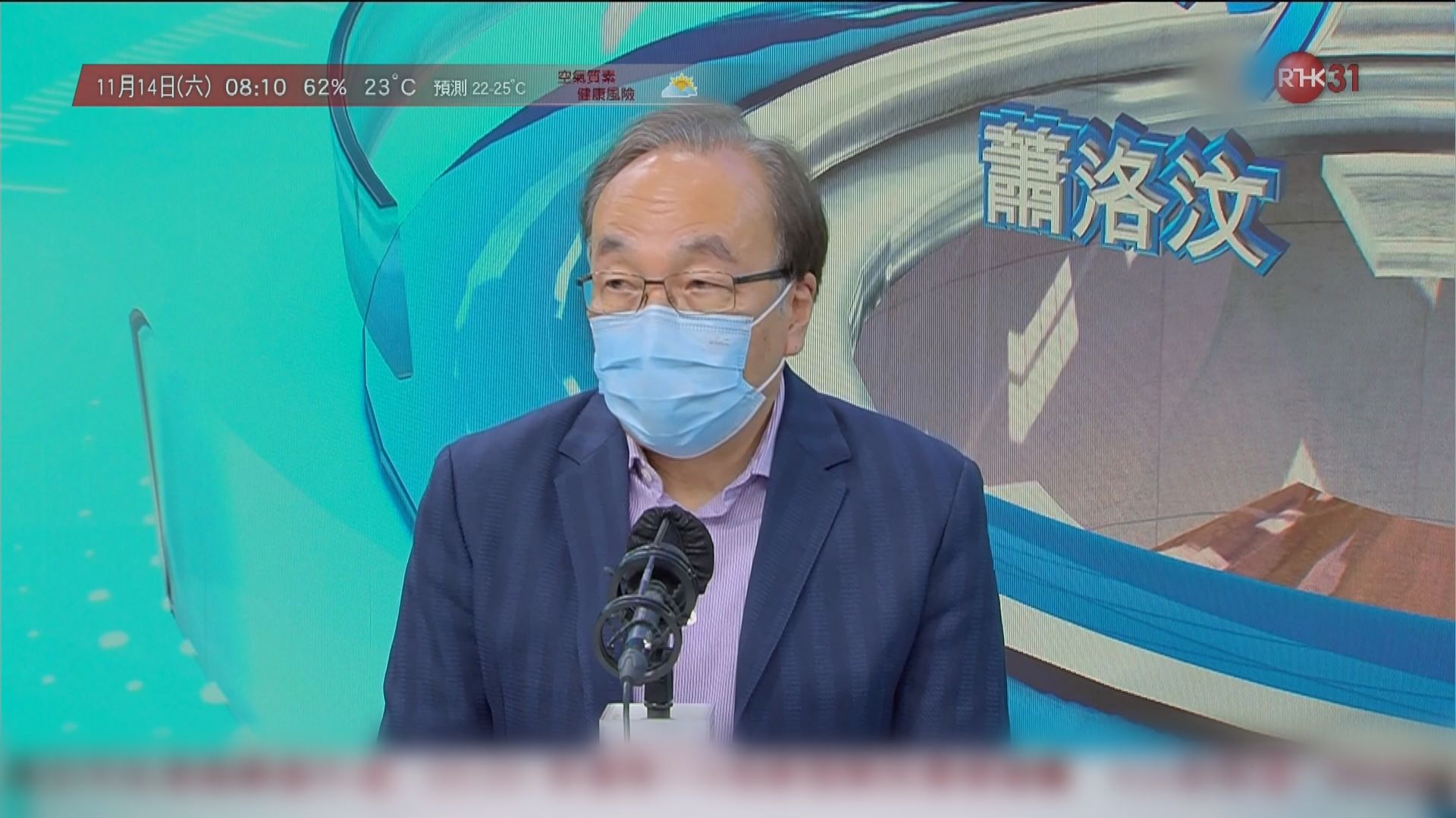 梁家傑批政府不經法律程序取消議員資格　立下壞先例