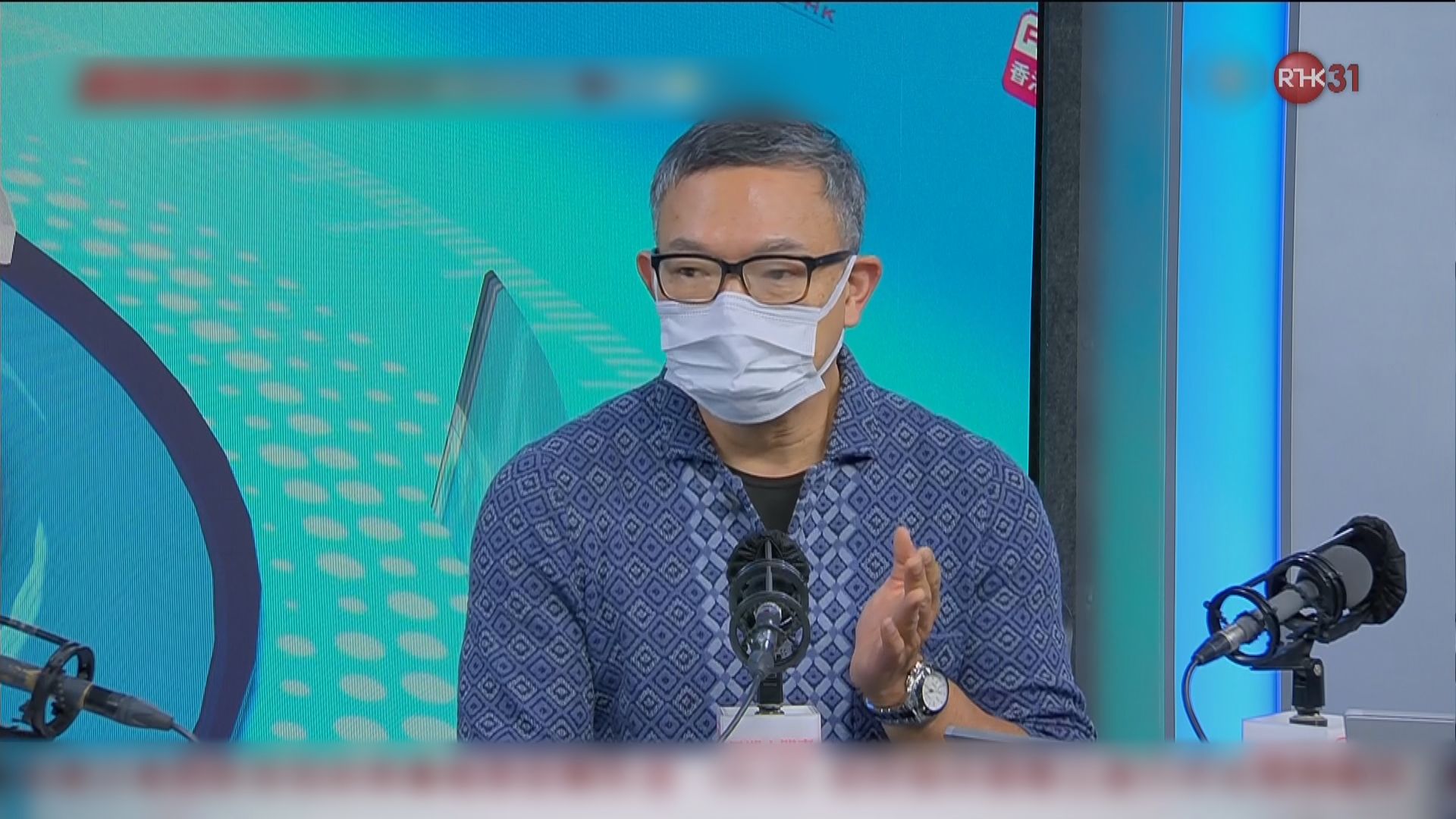 謝偉俊：人大常委會決定有法理依據惟時間上「比較怪」