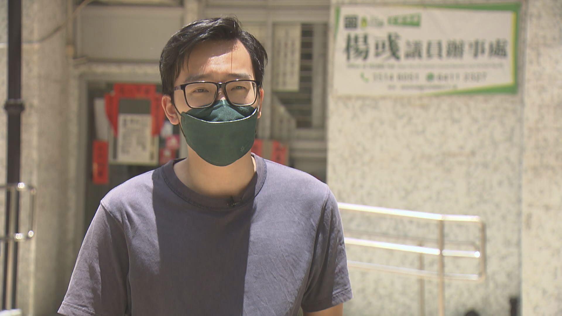 民協：經商討後決定不綑綁宣誓