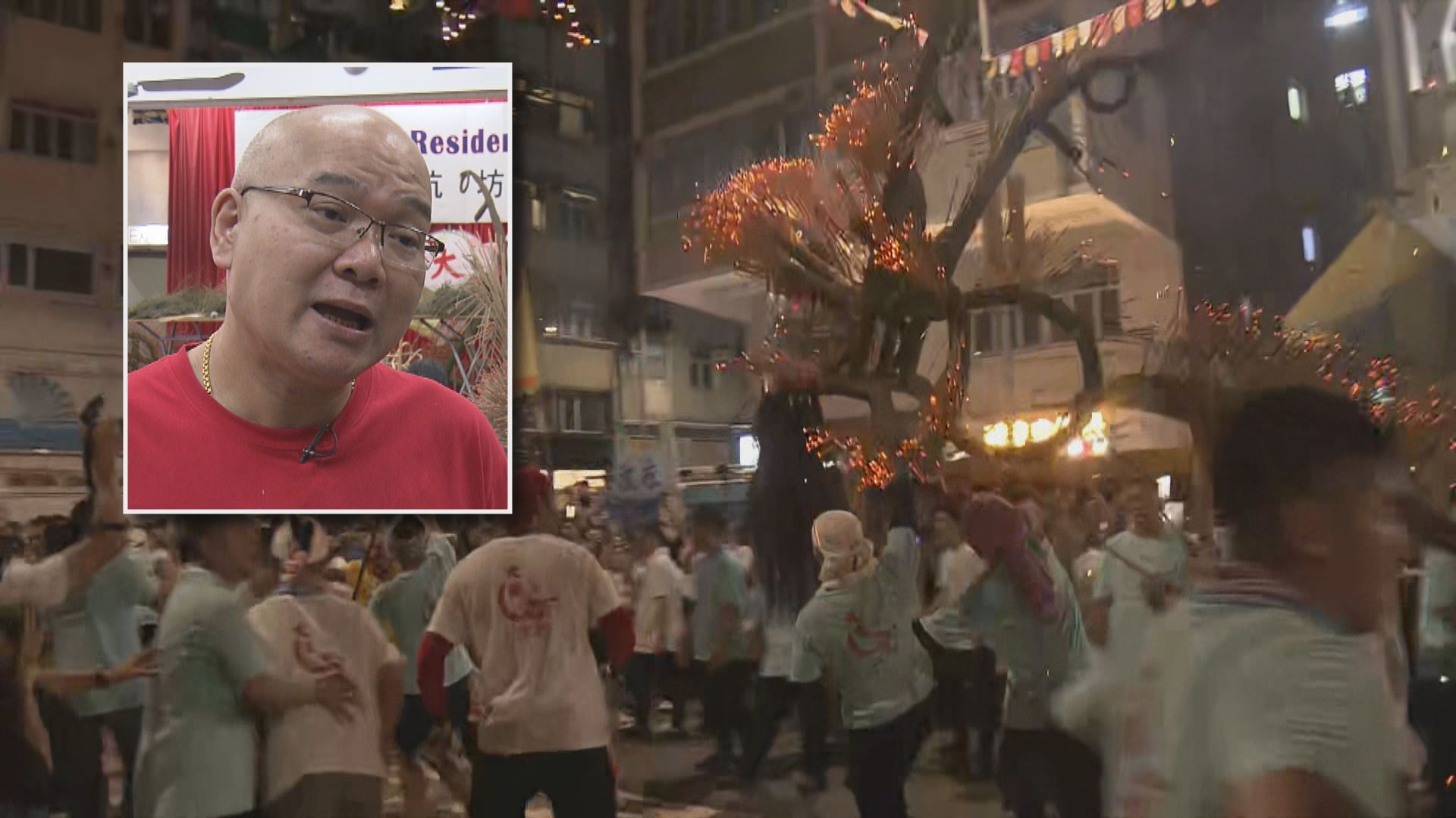 中秋節｜大坑火龍總指揮料今晚人流較昨日多七至八成