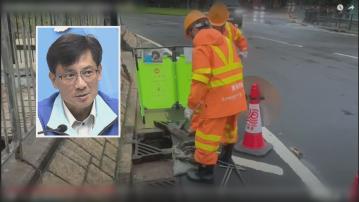 渠務署指緊急控制中心有效處理水浸　上周六黑雨5宗嚴重水浸兩小時內已清理