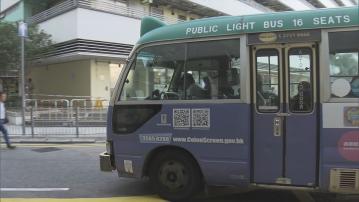 30外勞小巴司機抵港 6人考車2人合格