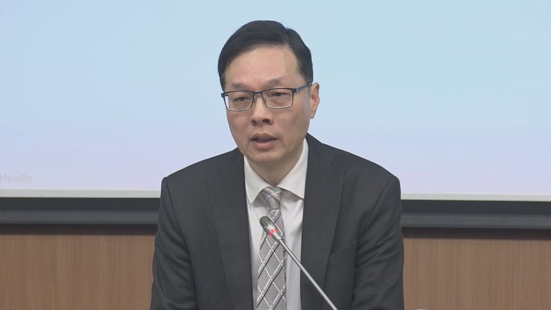 「1+」藥物審批　陳凌峯：不強制要求藥廠參加講座才可會面諮詢