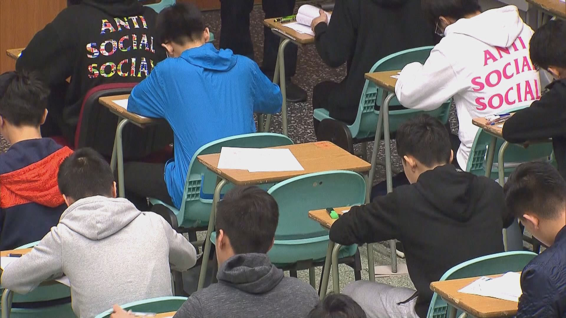 中學校長會：文憑試是否要趕在月尾舉行社會應再討論