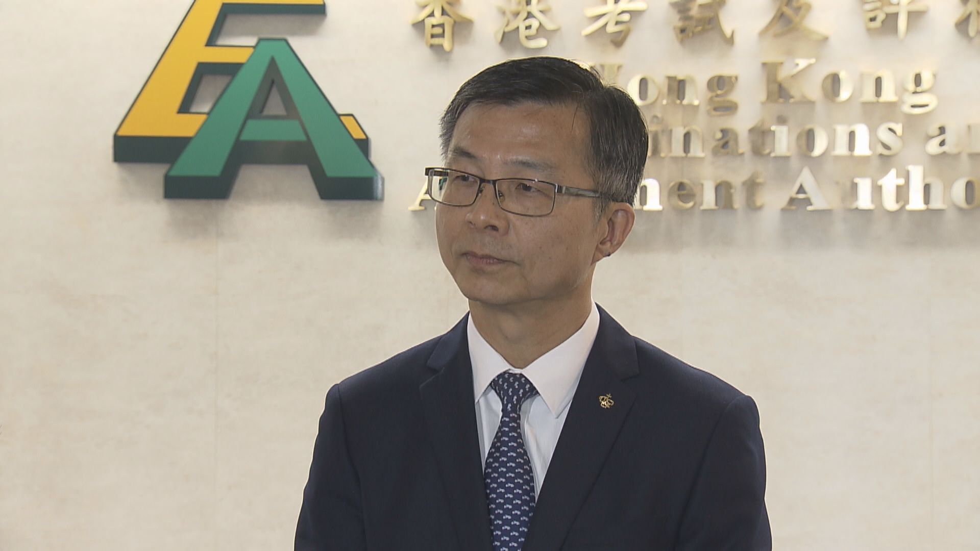 考評局︰若文憑試考生發燒仍應考或會扣分