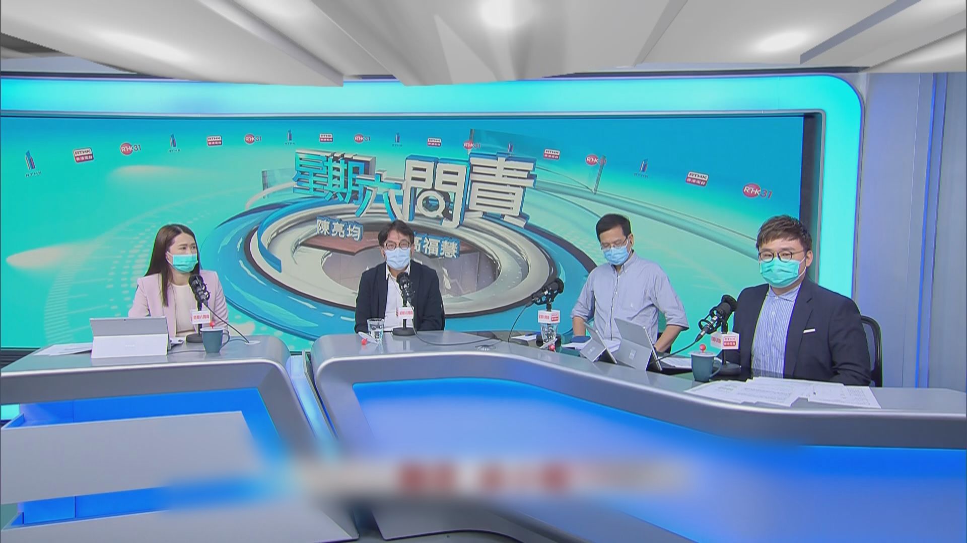 教育局促考評局取消試題　考生指不公平