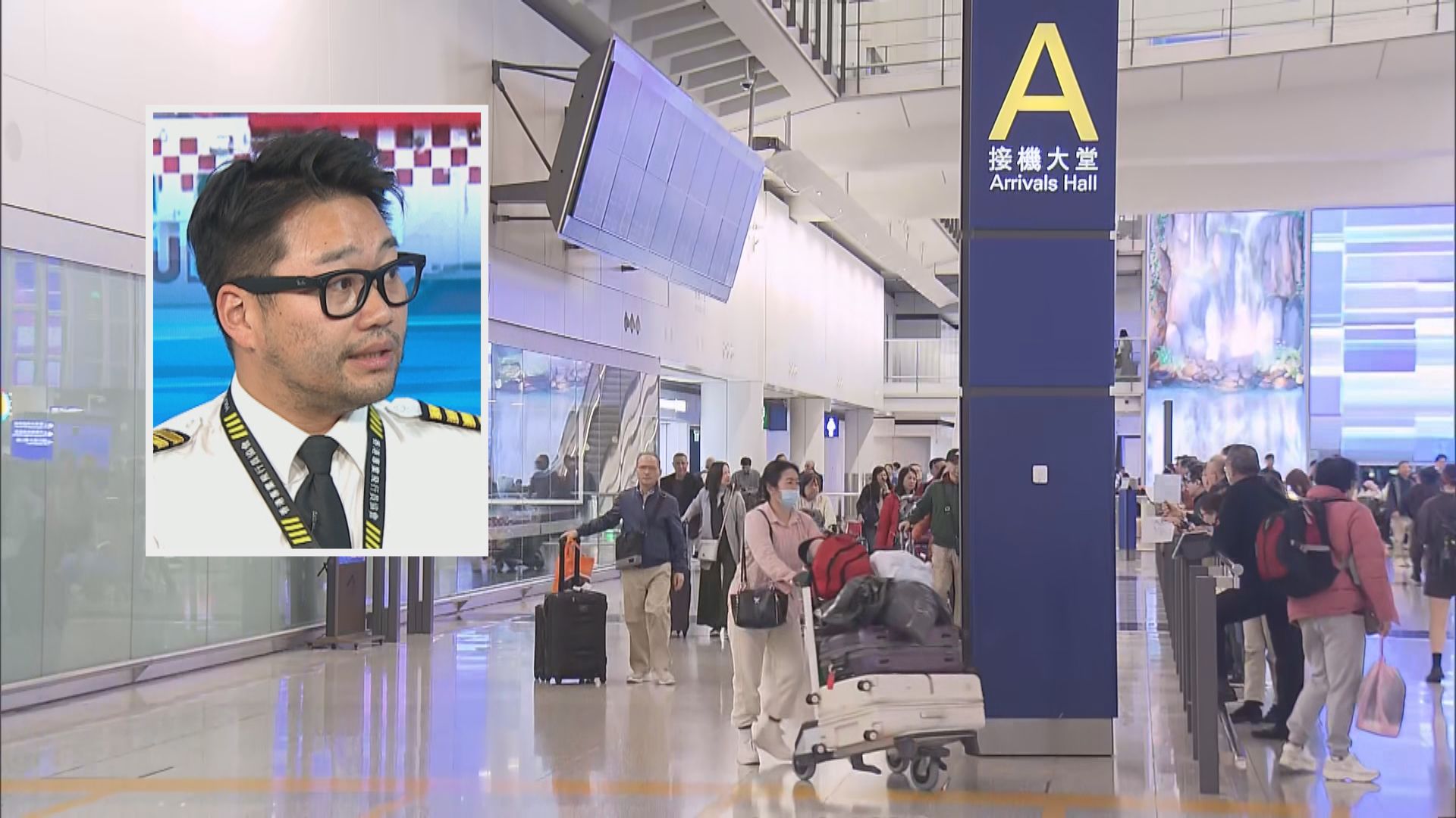 美以襲伊朗｜迪拜機場有限度運作　有機師稱需繞道飛行時間稍加長料油價上升