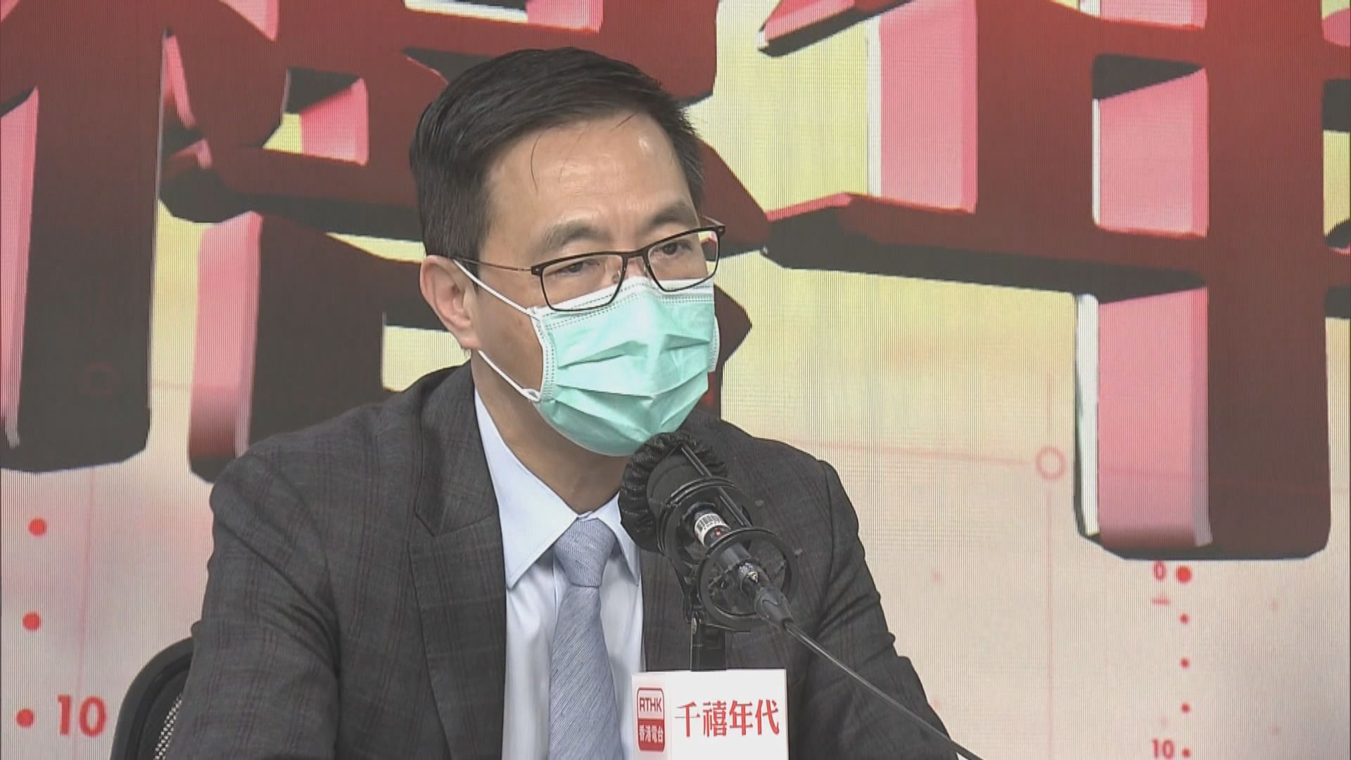 楊潤雄：文憑試仍能趕及7月放榜　盼減少影響外地升學