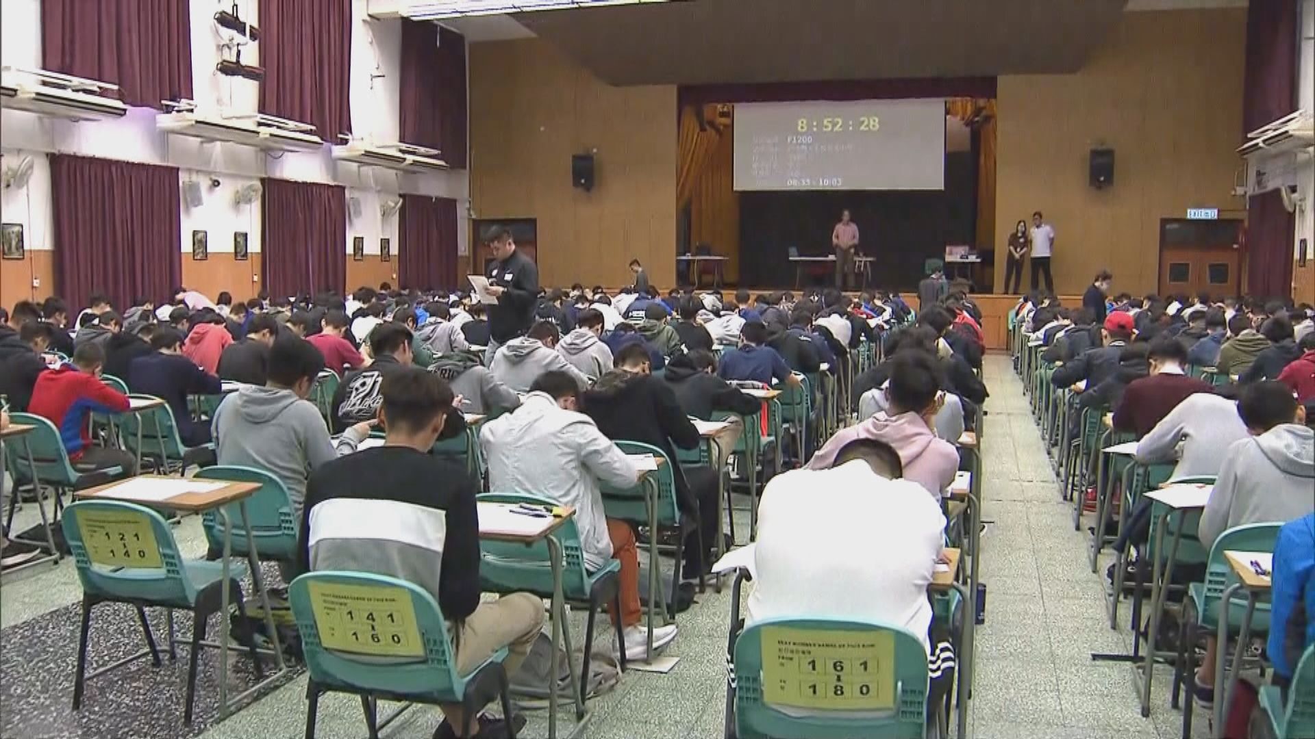 考評局：不會在深圳設試場　倡跨境考生提早赴港隔離