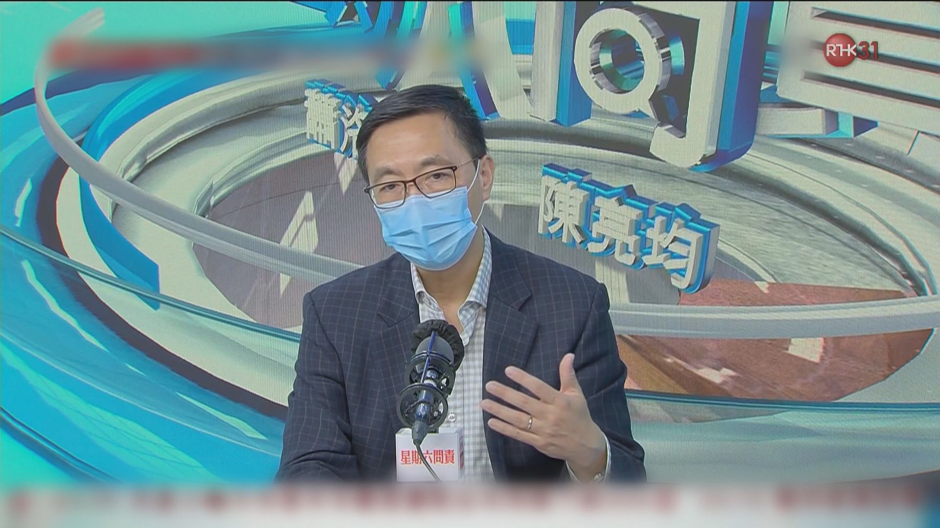 楊潤雄：學界要預備未來隨時因疫情改變授課安排