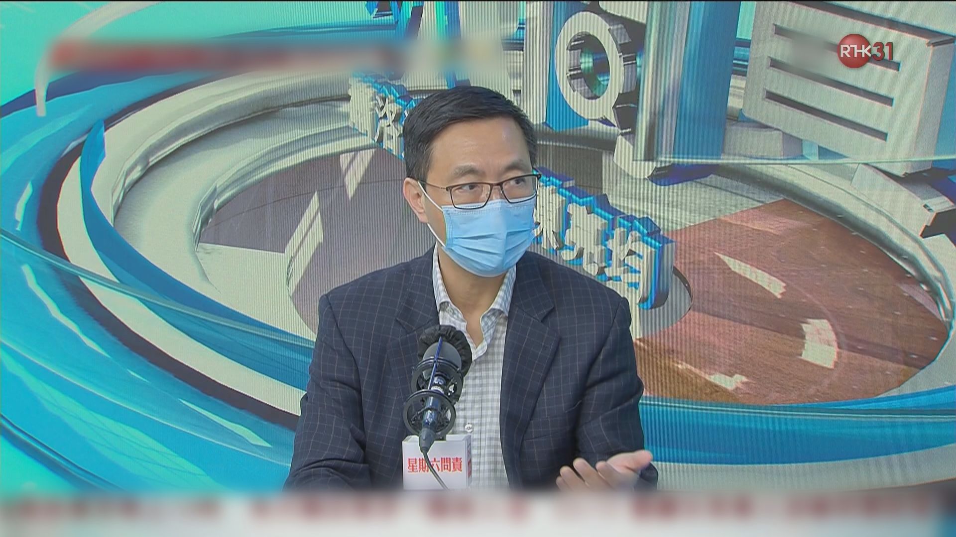 楊潤雄：考慮恢復全日制前提要解決學生午膳安排