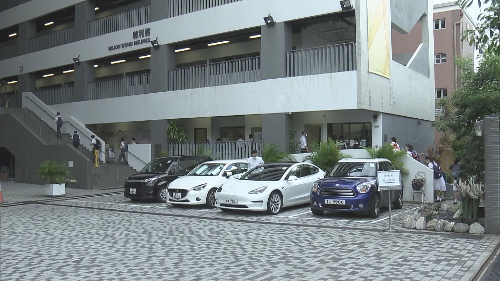 價值觀課程架構刪尊重人權等字眼　鄒秉恩：不代表不尊重