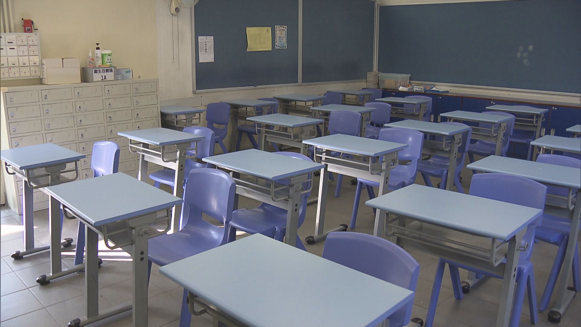 多間中學學生或教師染疫　鄧飛及梁子超倡中學停止面授課堂