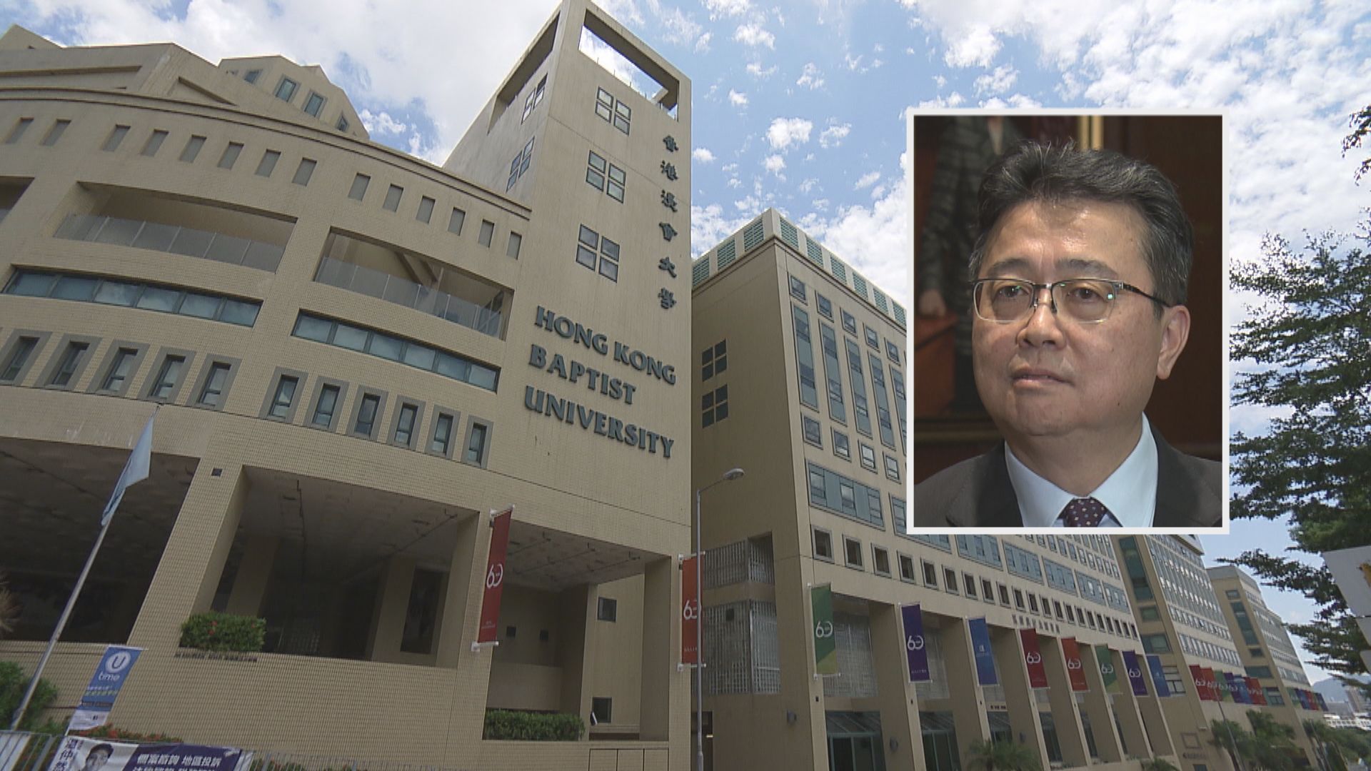 大學削撥款｜劉智鵬倡增非本地生名額開源　周文港：影響業界不大