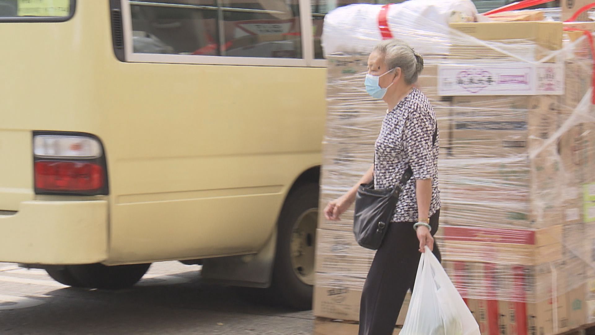 普通及高額長生津合併　社協冀放寬資產及入息限額