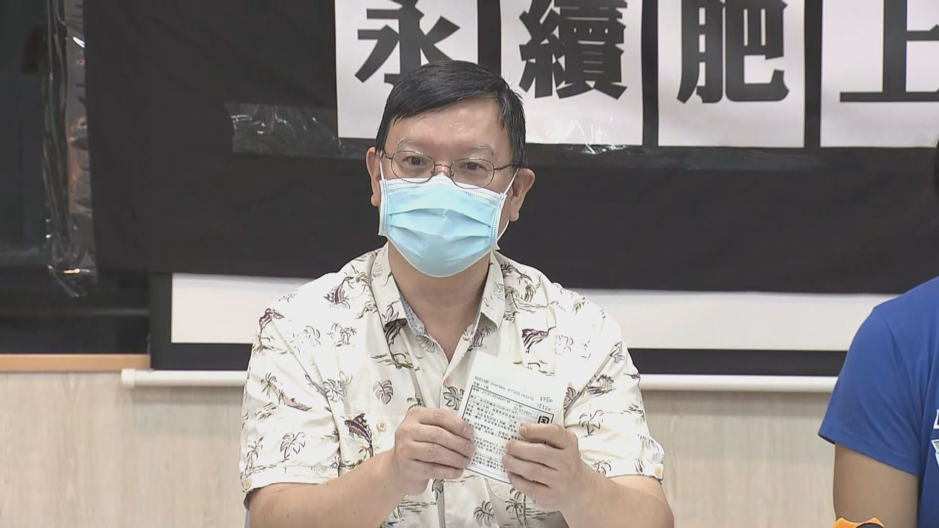 業界要求政府為受延誤送院或檢疫影響院舍提供補貼