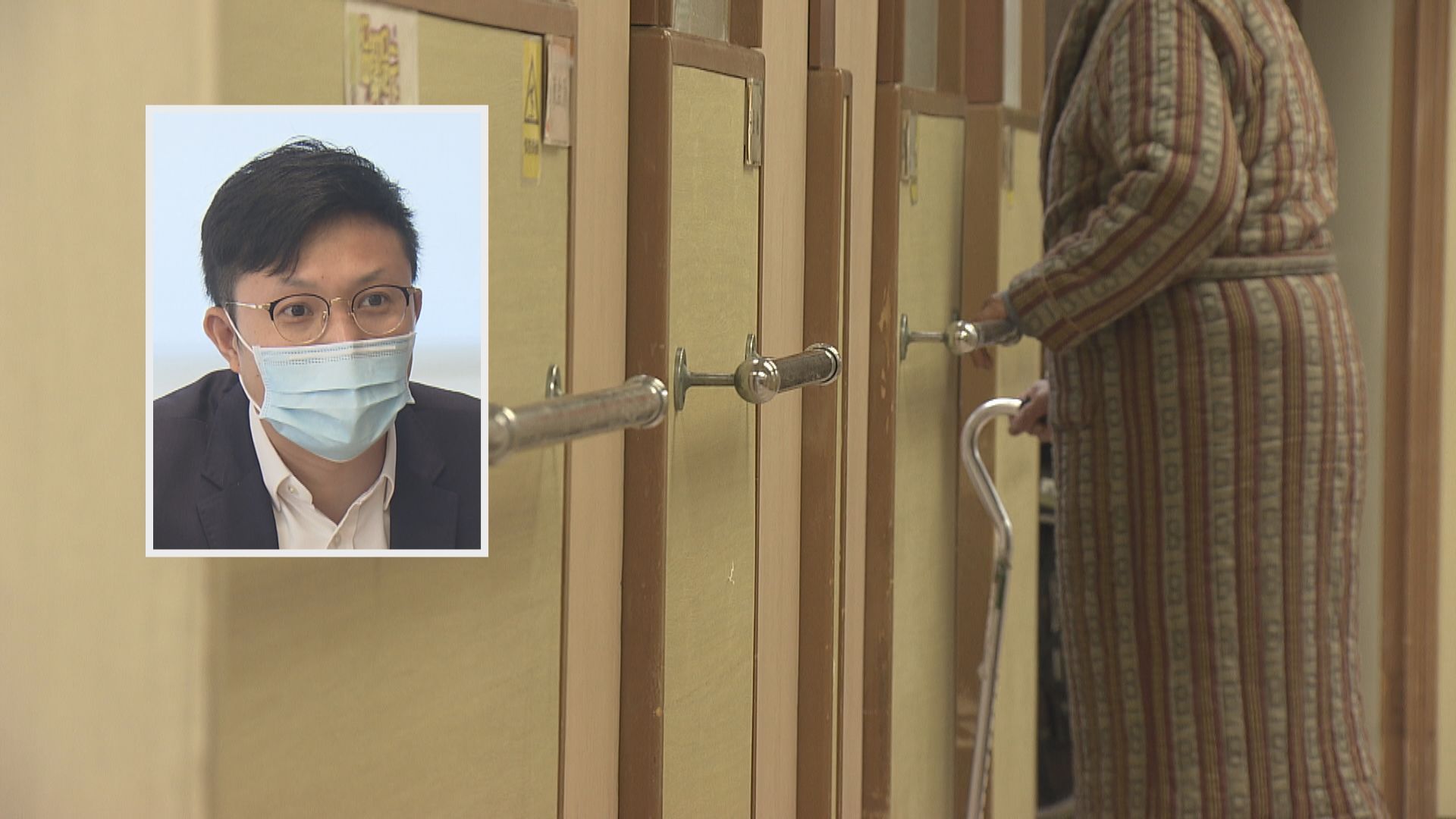 政府明年第二季額外輸入護理員　安老業界：紓緩前線人手不足