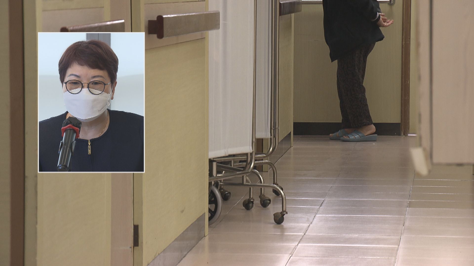 李輝稱院舍曾確診長者多及接種率高　密接者毋須到檢疫中心