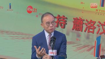 曾國衞稱政府專隊監察選舉虛假消息 倘有違法轉介執法部門