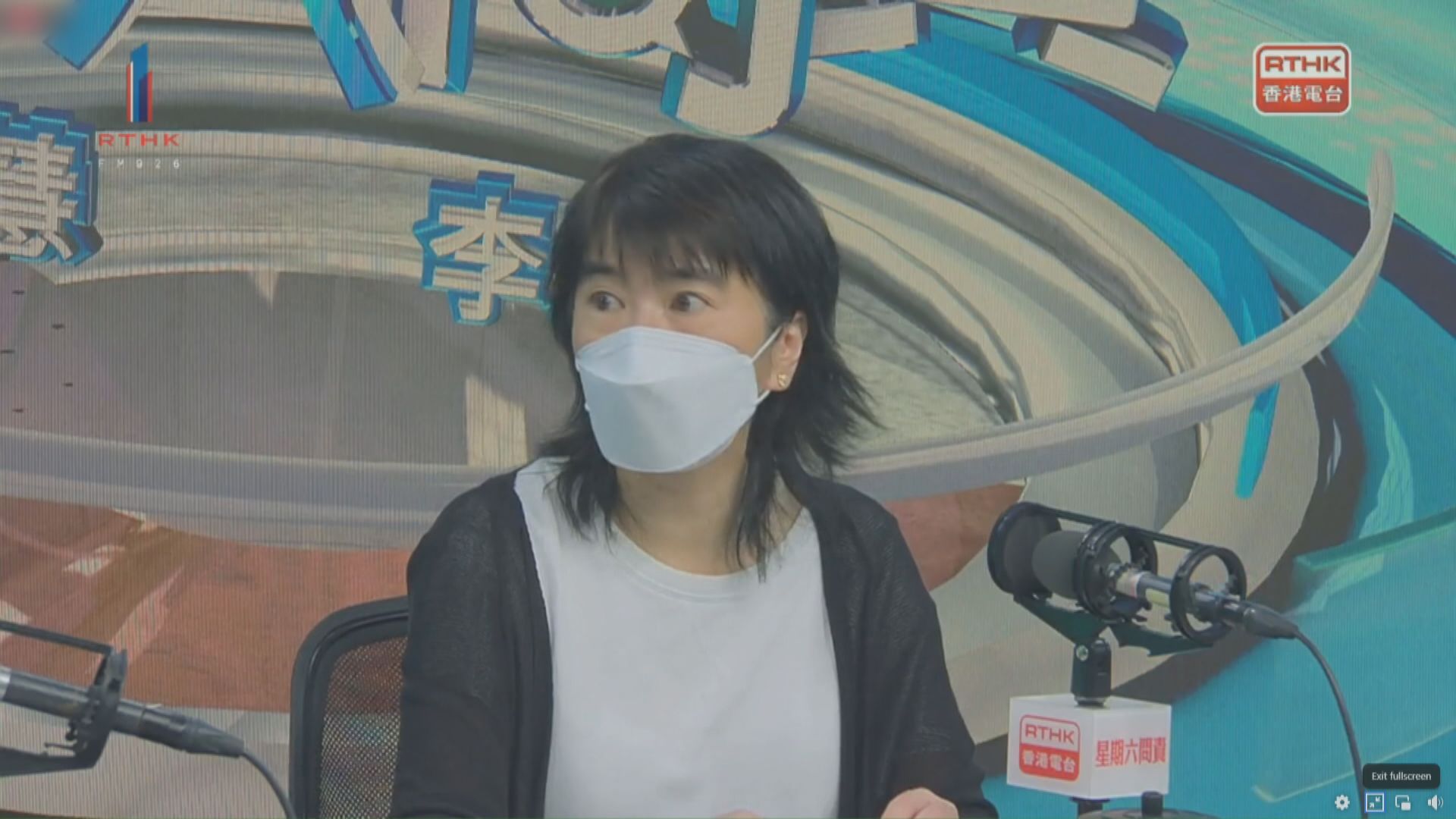 政府暫收4.9萬僱主及3.8萬名自僱人士申請保就業計劃