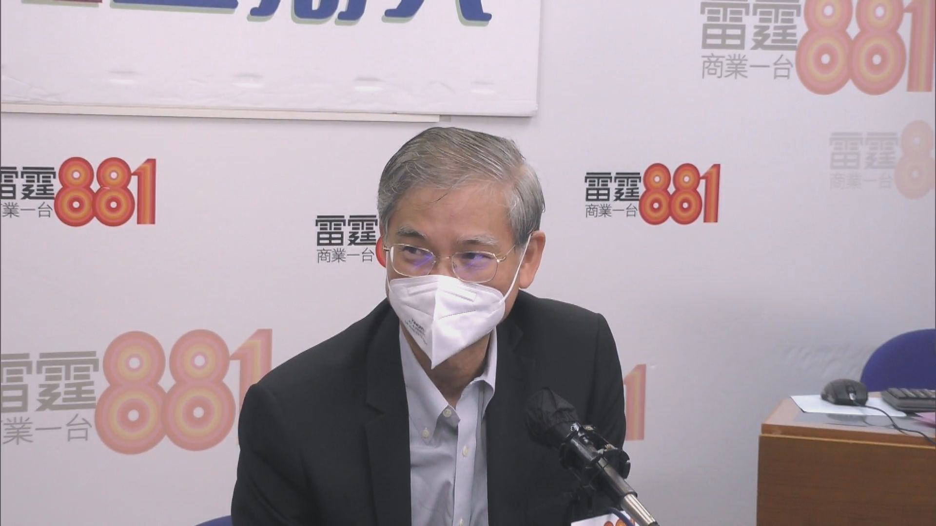 新一輪保就業計劃首日有4.9萬名僱主申請　羅致光形容反應熱烈