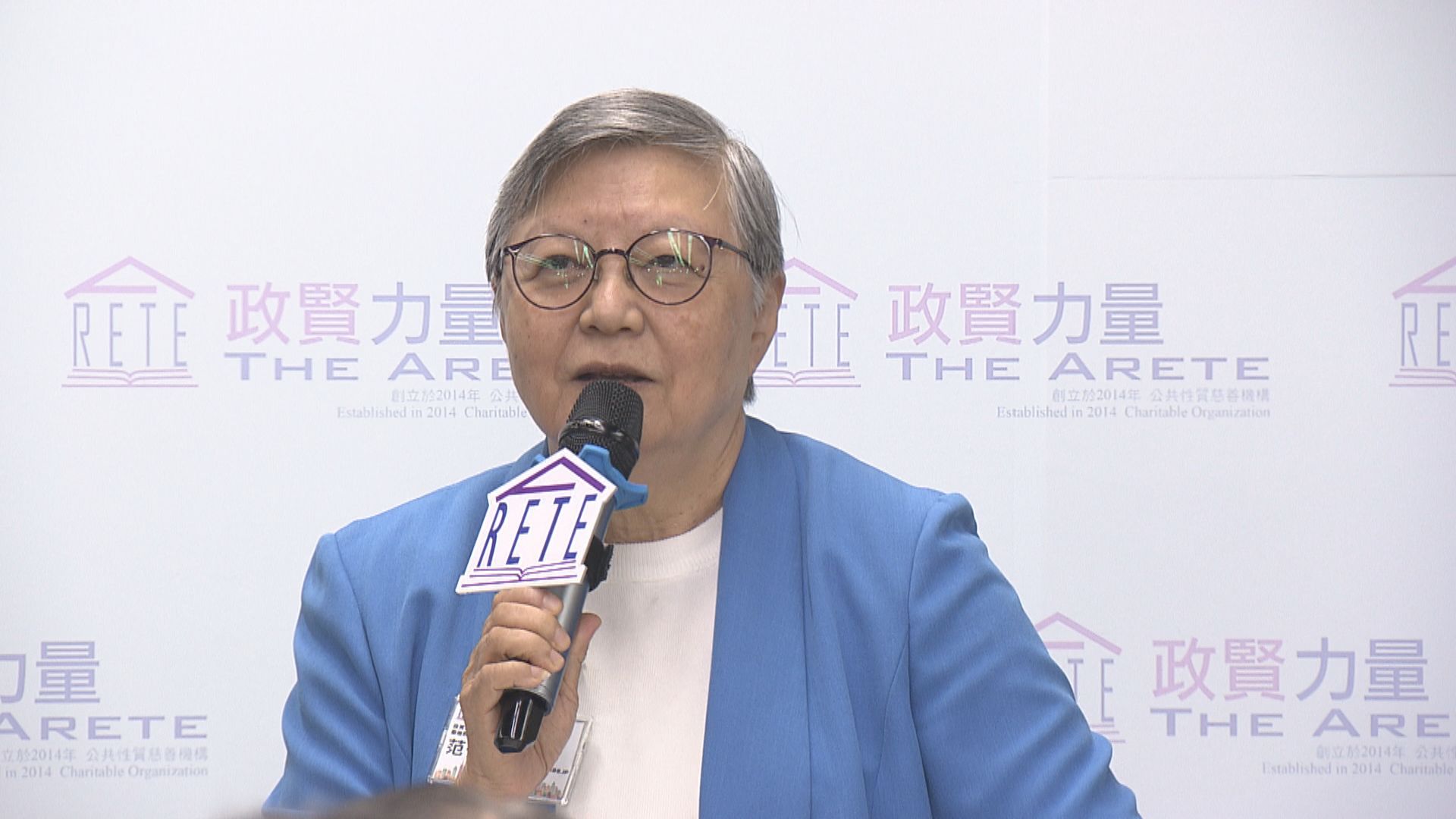 范徐麗泰：「兩制」不能對國家無好處　香港金融對國家有很大貢獻
