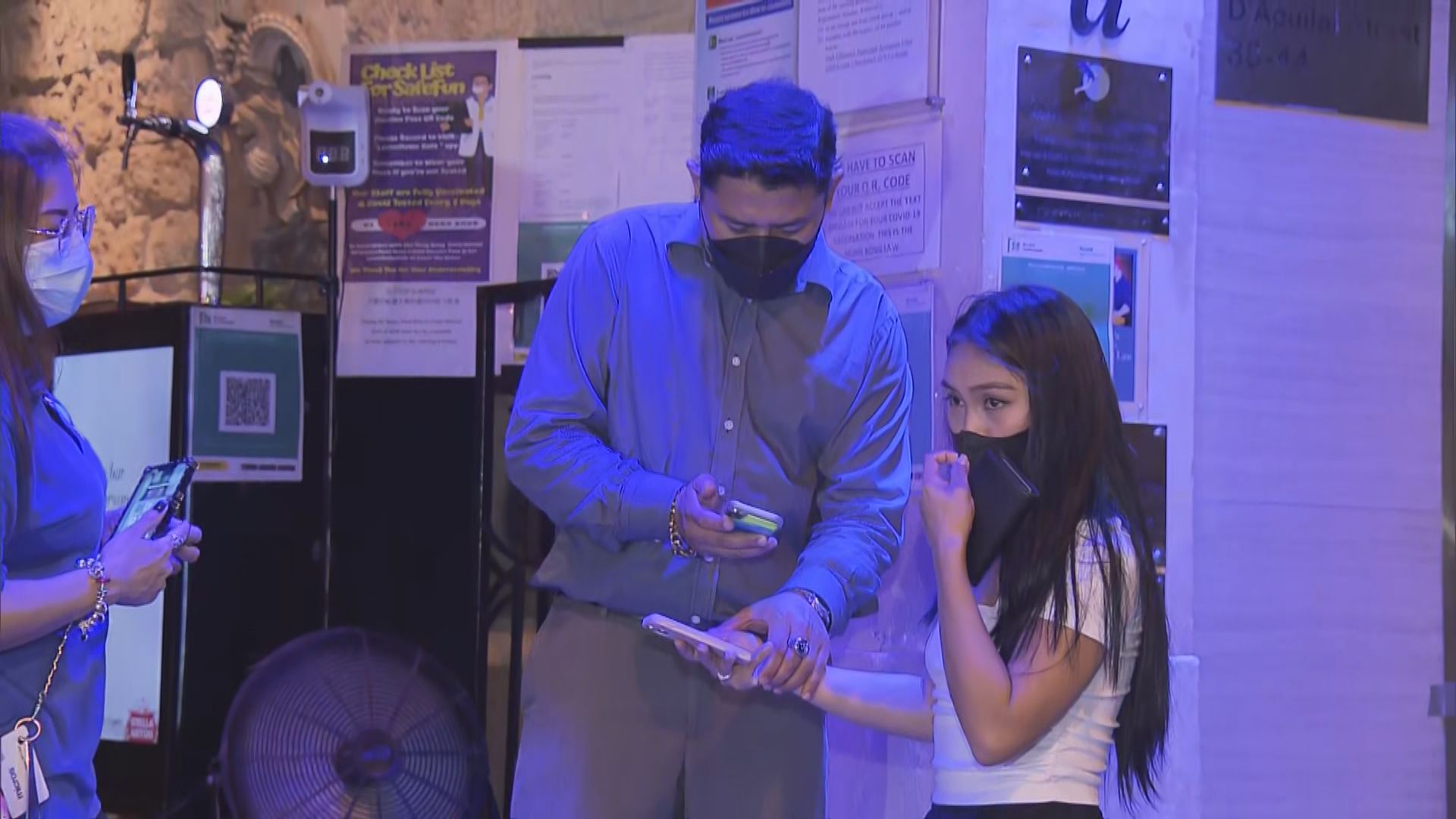 食環署：食肆若非以酒吧批註營運　顧客毋須快測