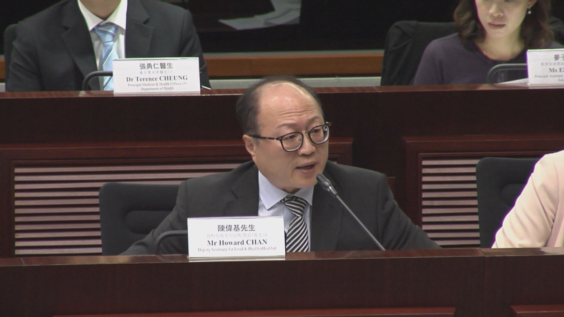 食衞局對關閉卡拉OK等訊息發布引起混亂致歉