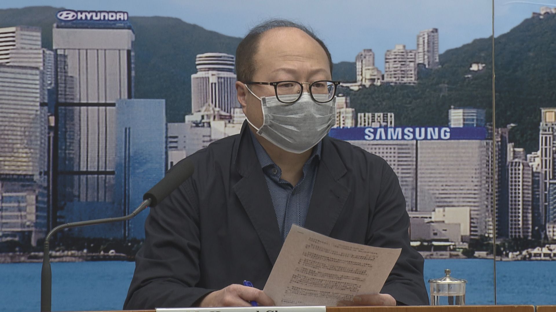 陳偉基：就新規發指示時間較預計長　因要研究法律用詞