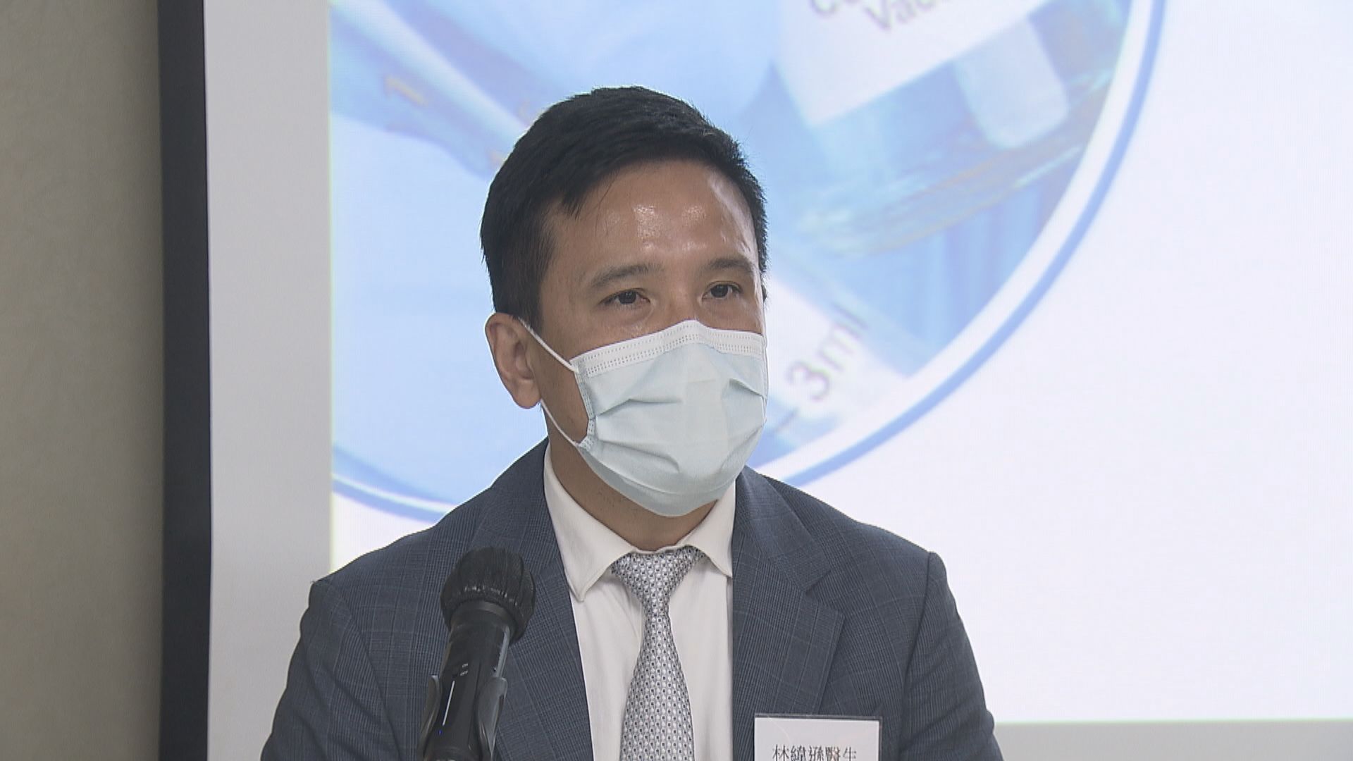 流感高峰數字重回疫前水平　醫生籲打疫苗