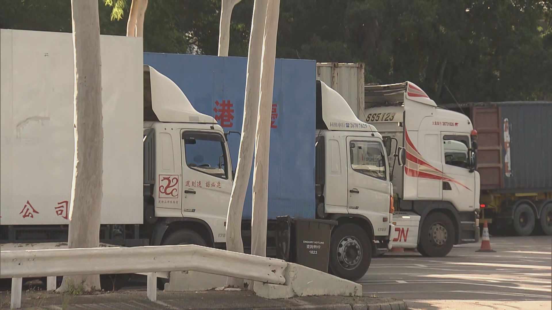 業界指目前可如常往返兩地香港跨境司機不足50人