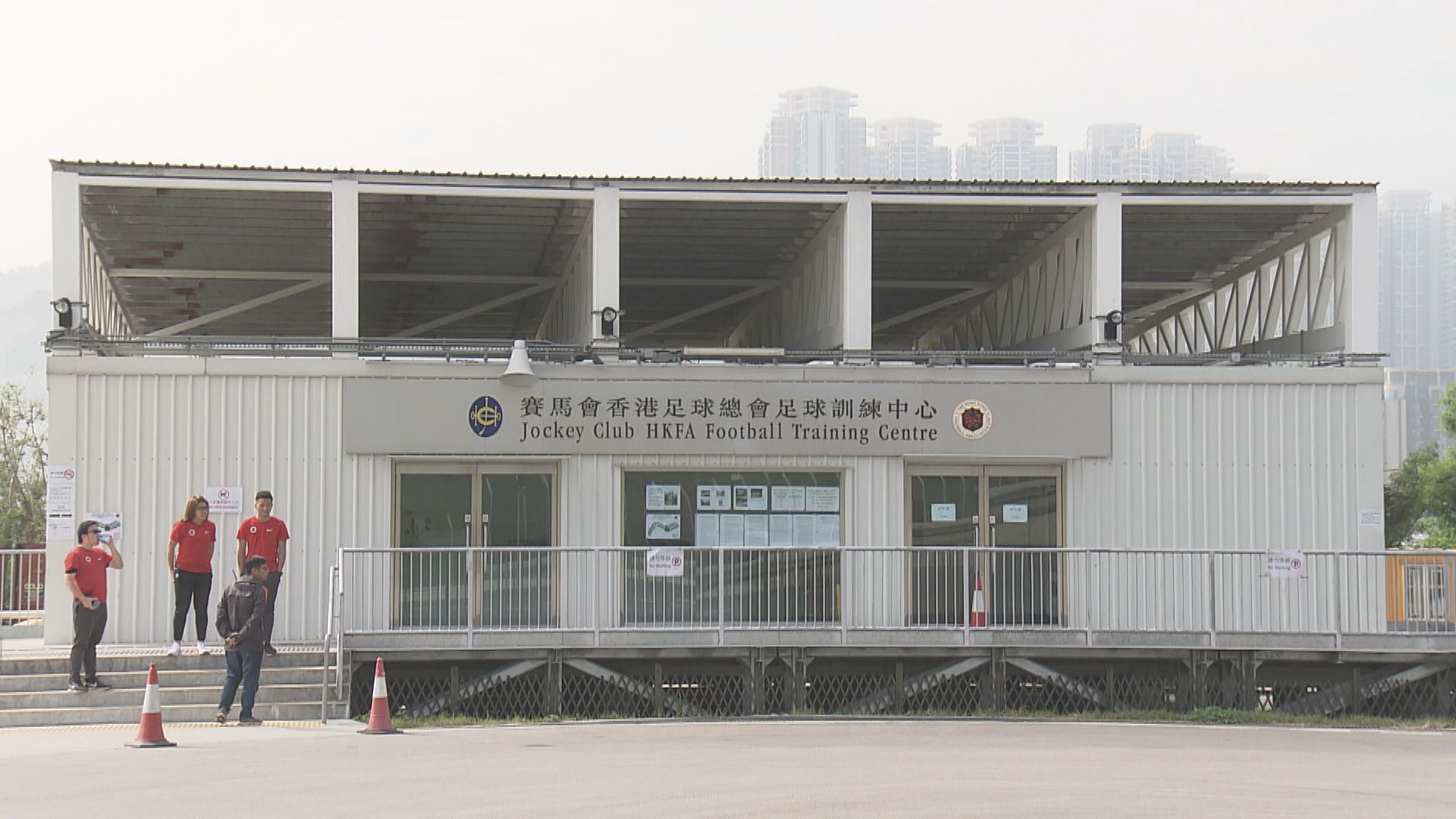 貝鈞奇：冀港超於本月19日復賽