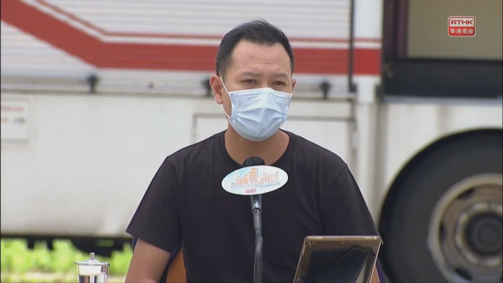 郭榮鏗：港區國安法實施後　港人已不再有言論自由