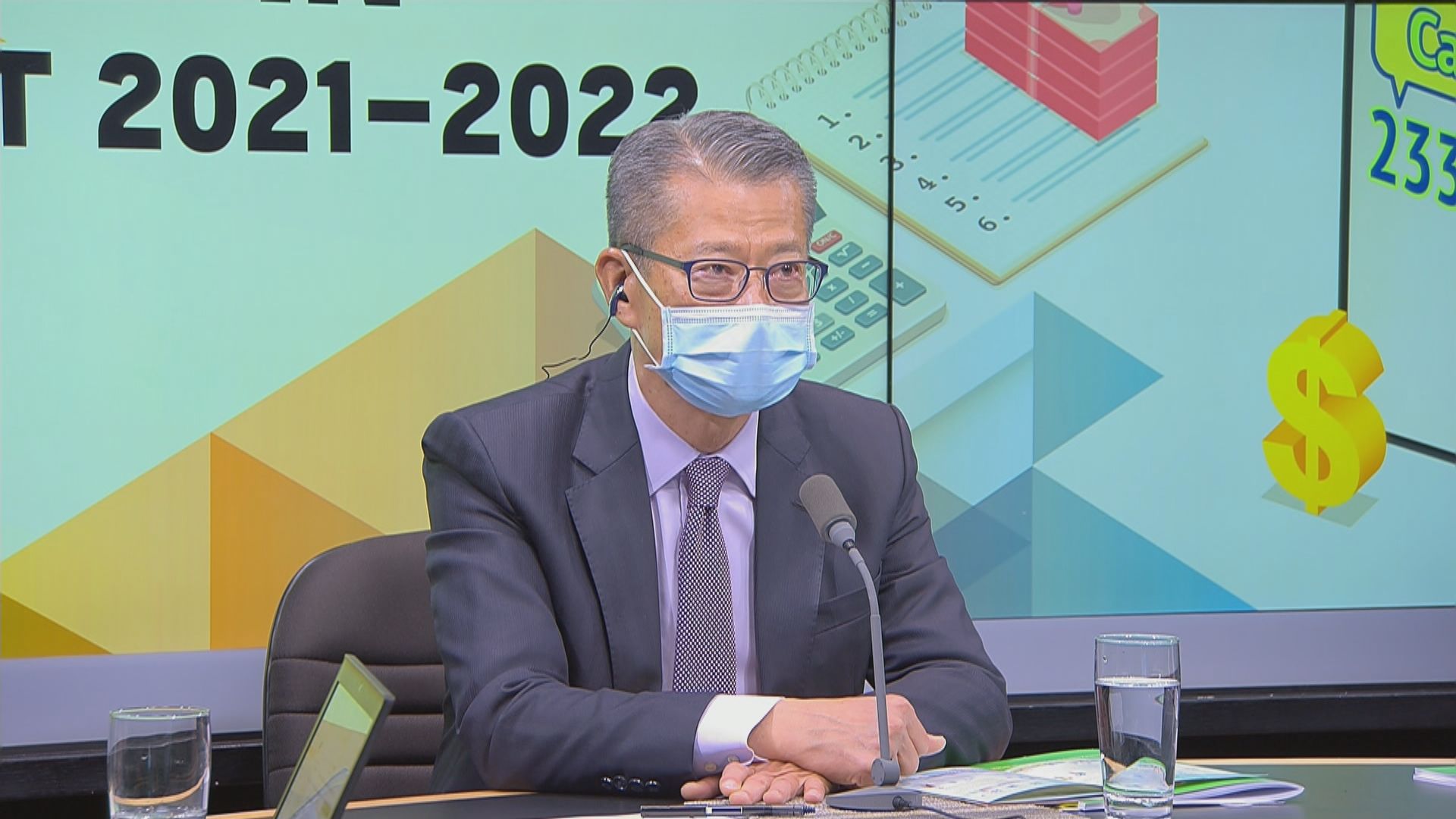 陳茂波：推消費券會要求支付工具營辦商助商戶安裝系統