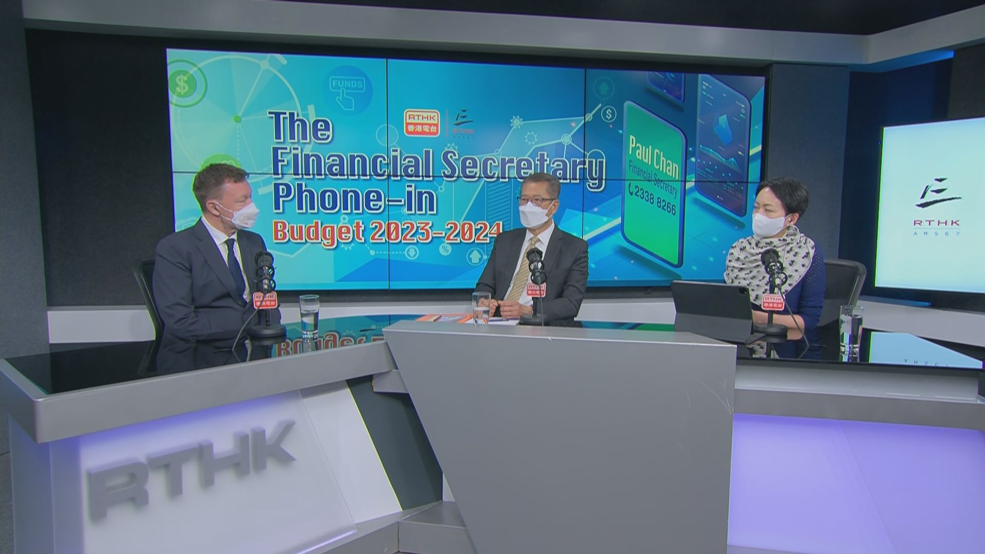 陳茂波：料口罩令季尾解除