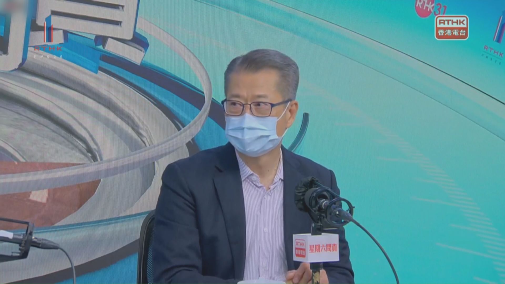 陳茂波︰消費券不可作為長期措施