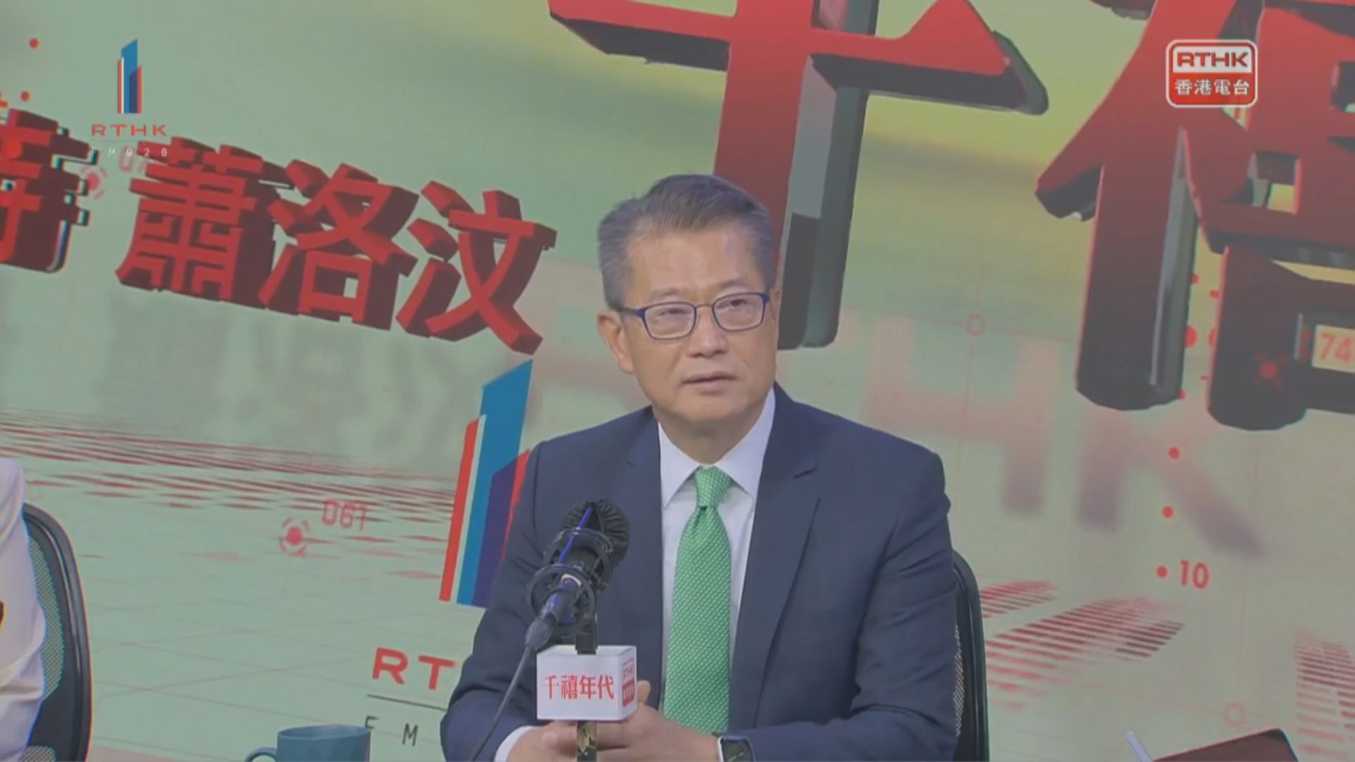 陳茂波料全年赤字或破千億 短期內稅收按兵不動